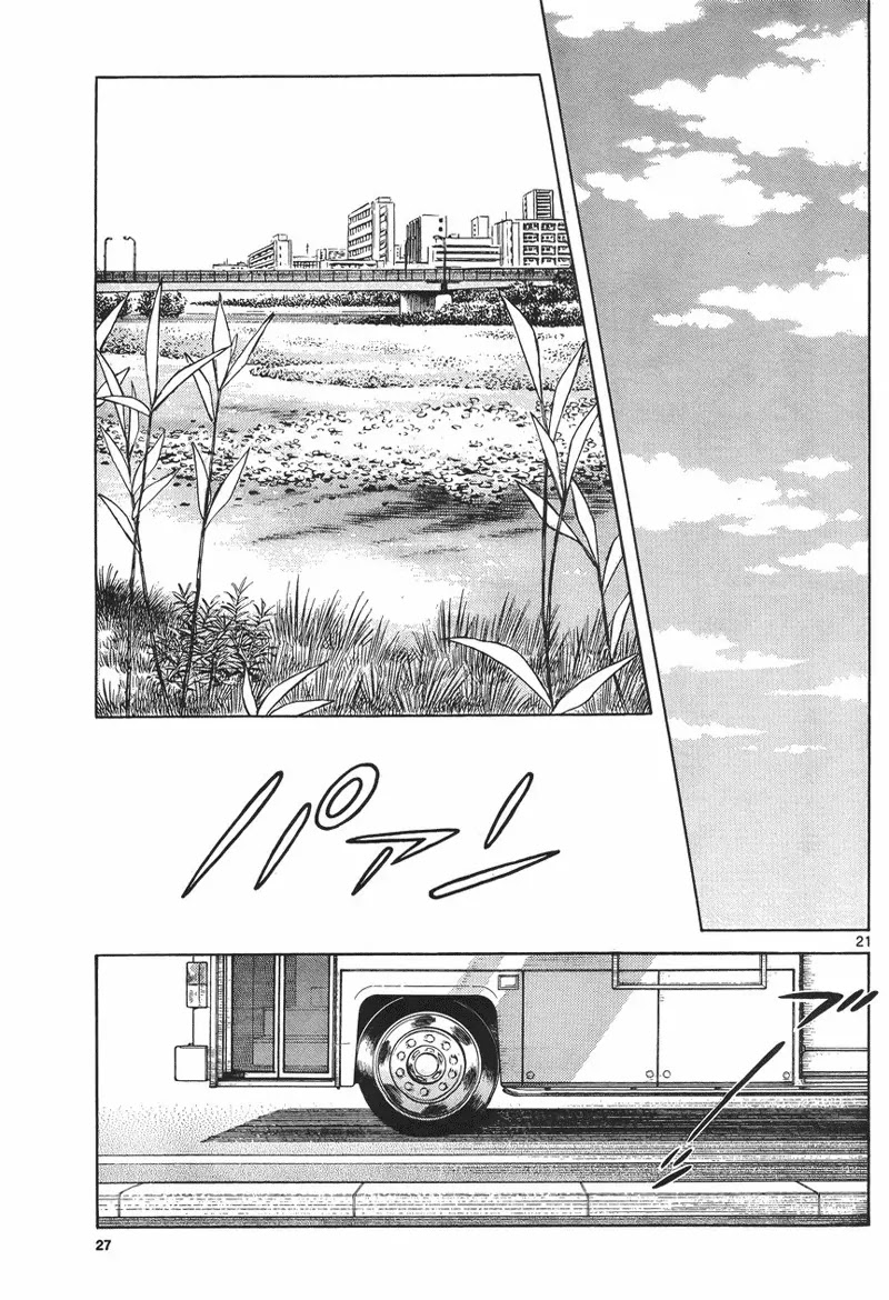 Mix Chapter 5 page 20 - Chapter 5