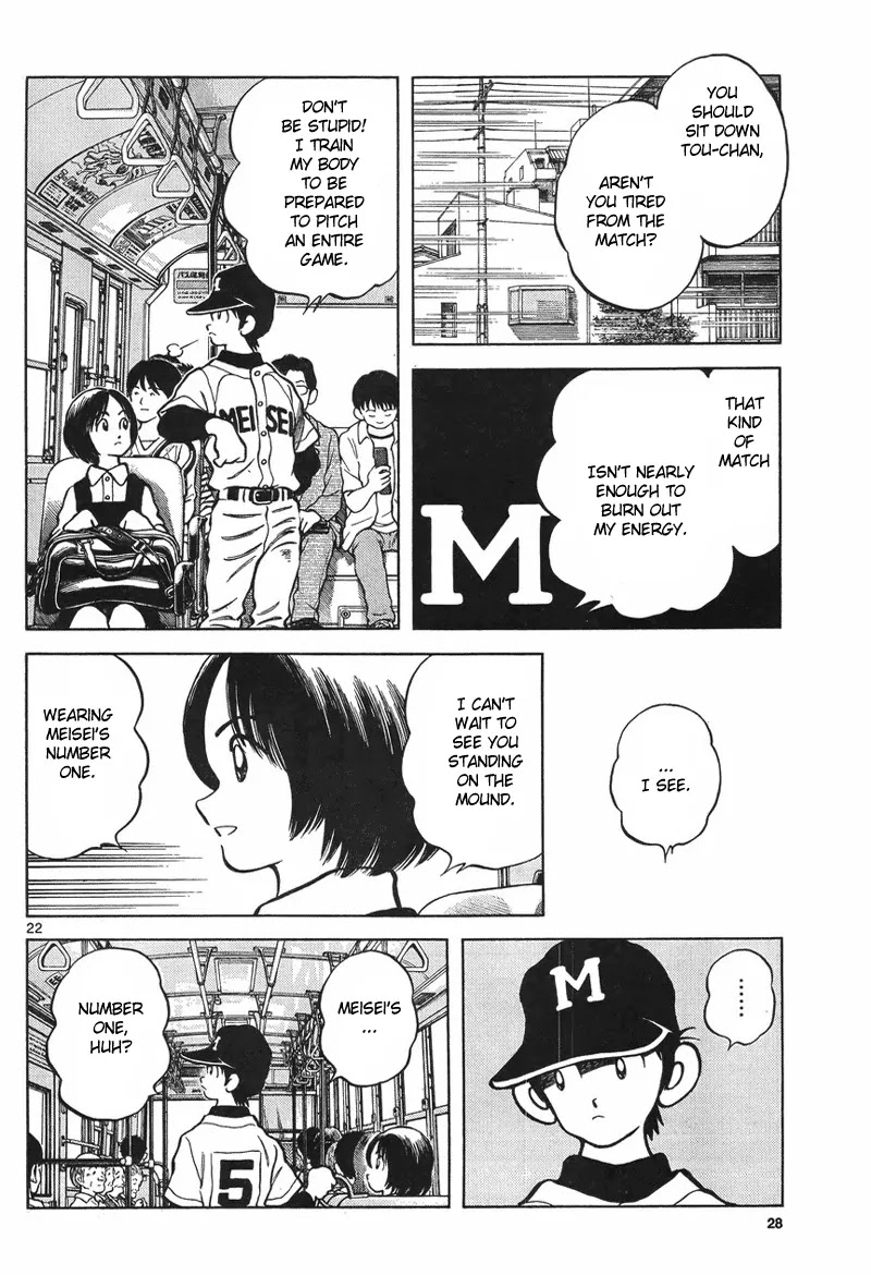 Mix Chapter 5 page 21 - Chapter 5