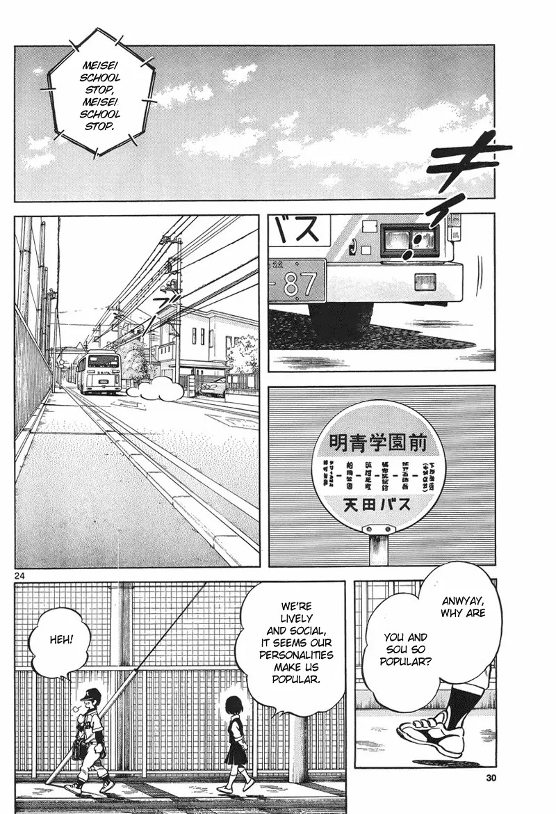 Mix Chapter 5 page 23 - Chapter 5