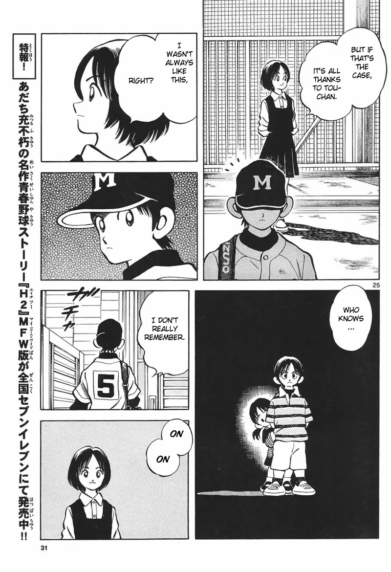 Mix Chapter 5 page 24 - Chapter 5
