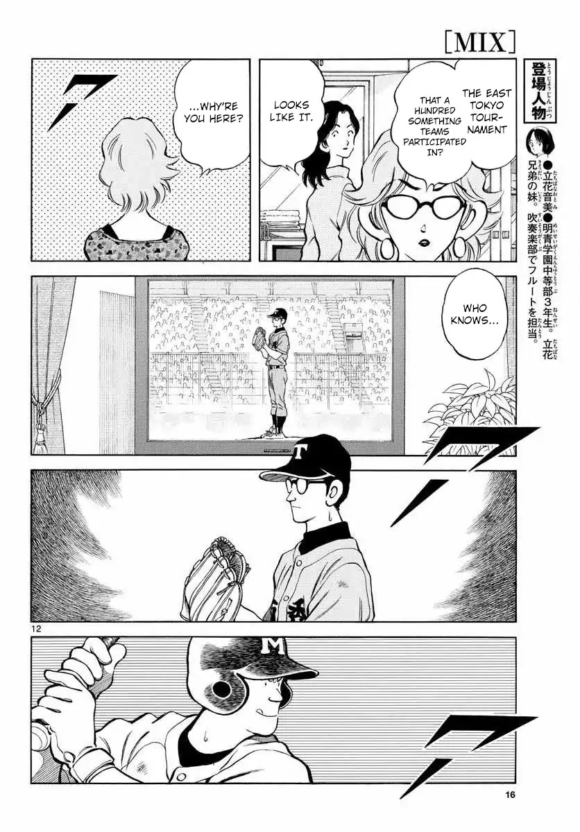 Mix Chapter 50 page 11 - Chapter 50: My Son