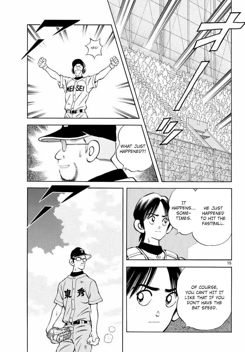 Mix Chapter 50 page 14 - Chapter 50: My Son
