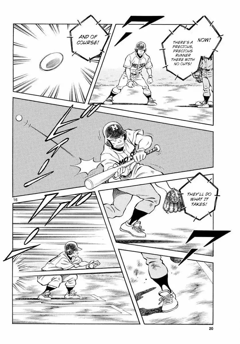 Mix Chapter 50 page 15 - Chapter 50: My Son