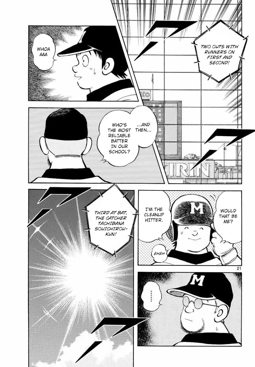 Mix Chapter 50 page 20 - Chapter 50: My Son