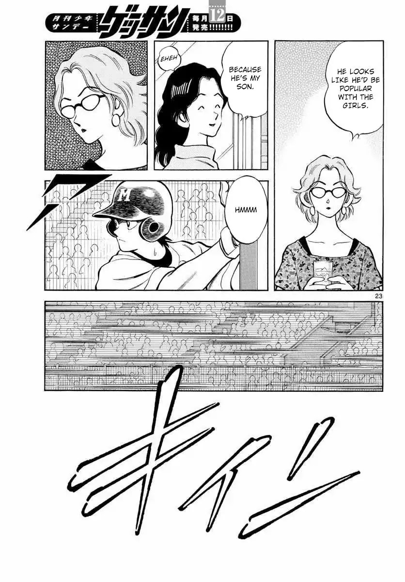 Mix Chapter 50 page 22 - Chapter 50: My Son