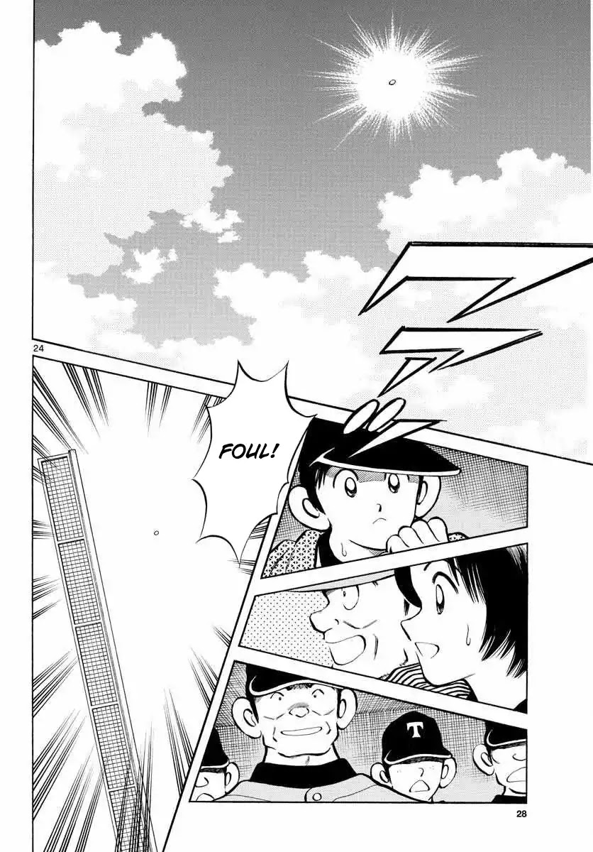 Mix Chapter 50 page 23 - Chapter 50: My Son