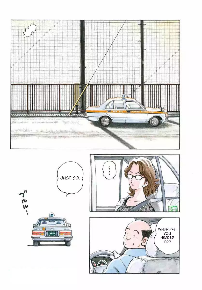 Mix Chapter 50 page 3 - Chapter 50: My Son