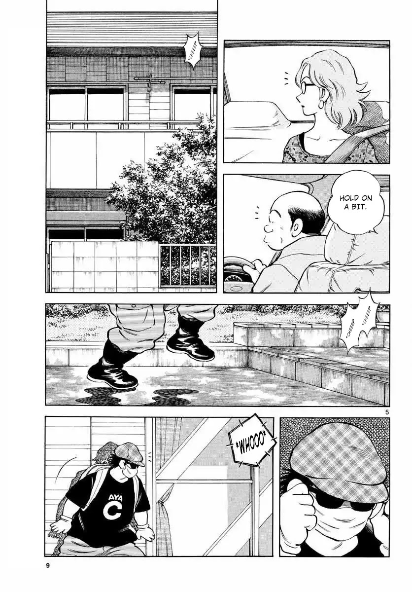 Mix Chapter 50 page 4 - Chapter 50: My Son