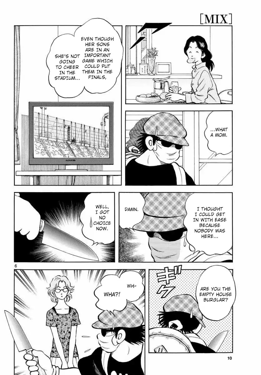 Mix Chapter 50 page 5 - Chapter 50: My Son