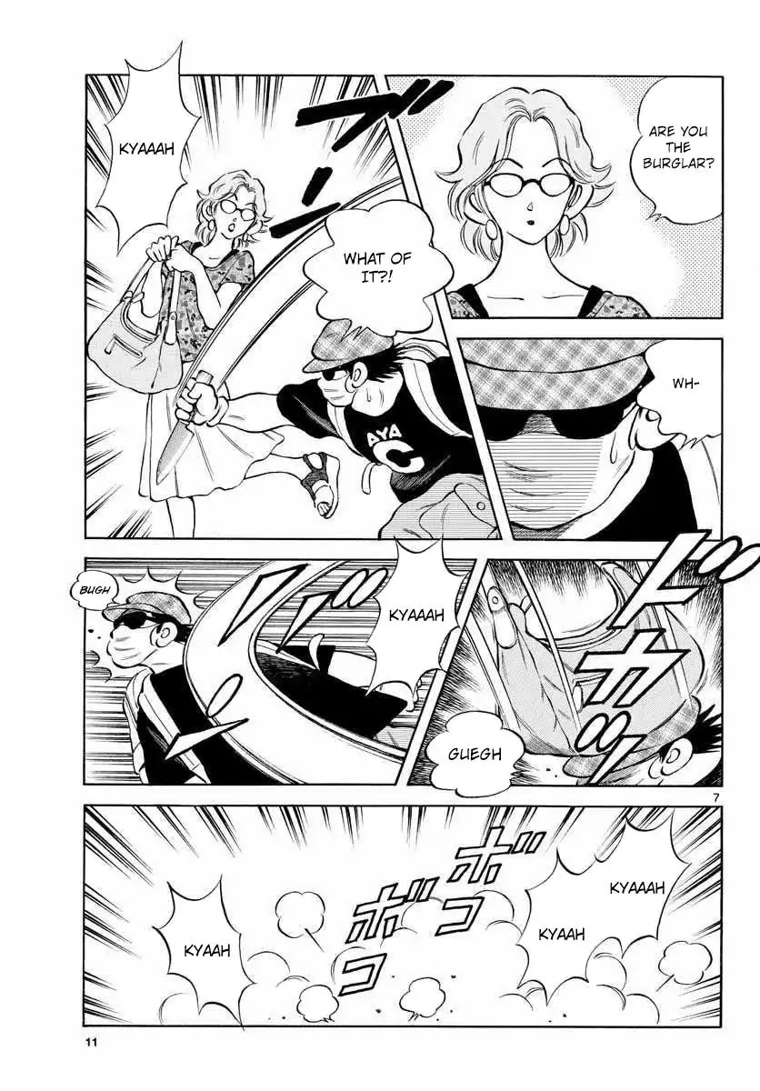 Mix Chapter 50 page 6 - Chapter 50: My Son