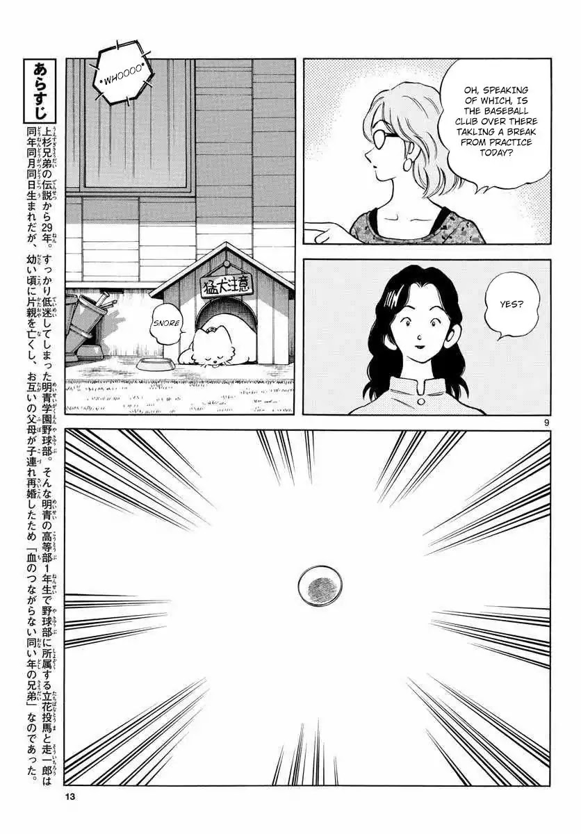 Mix Chapter 50 page 8 - Chapter 50: My Son