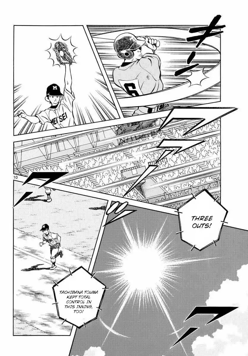 Mix Chapter 50 page 9 - Chapter 50: My Son