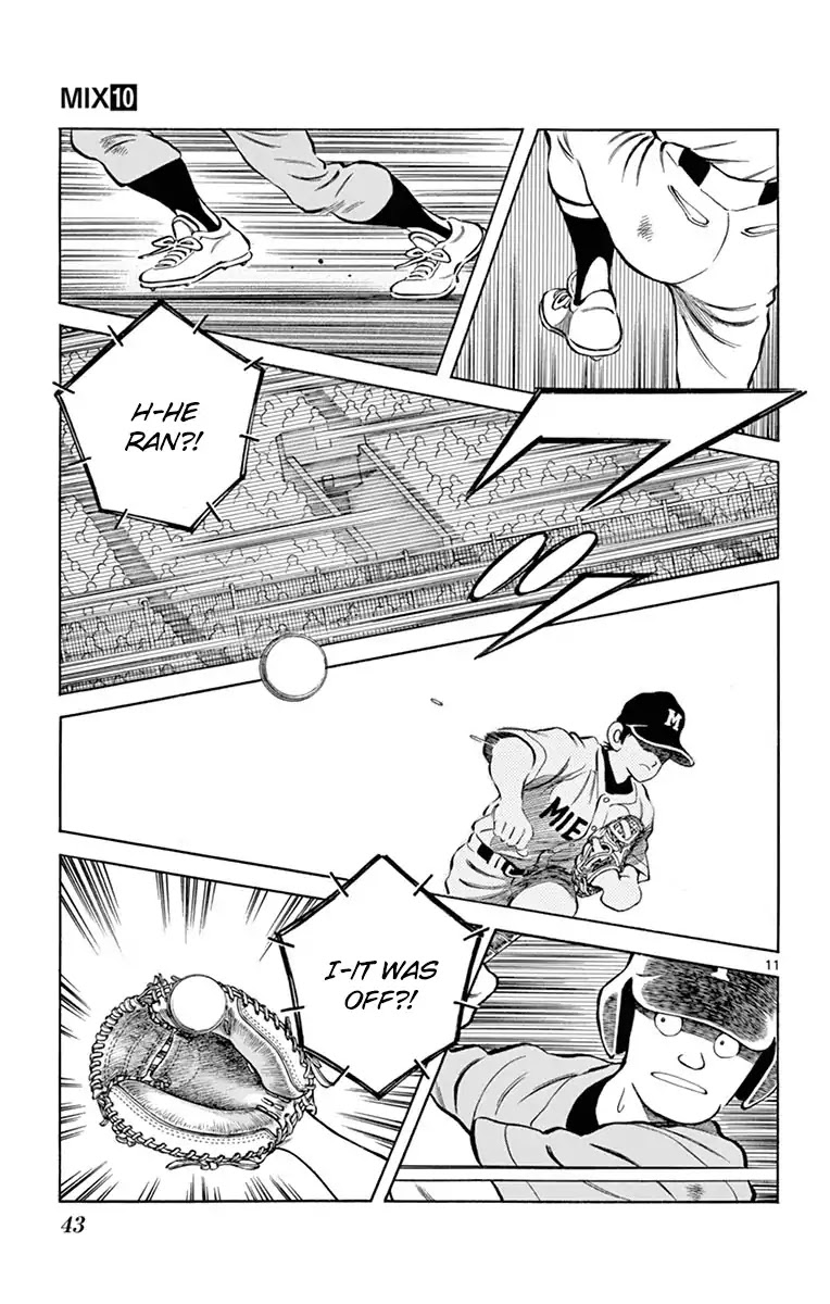 Mix Chapter 51 page 11 - Chapter 51: Pure intuition