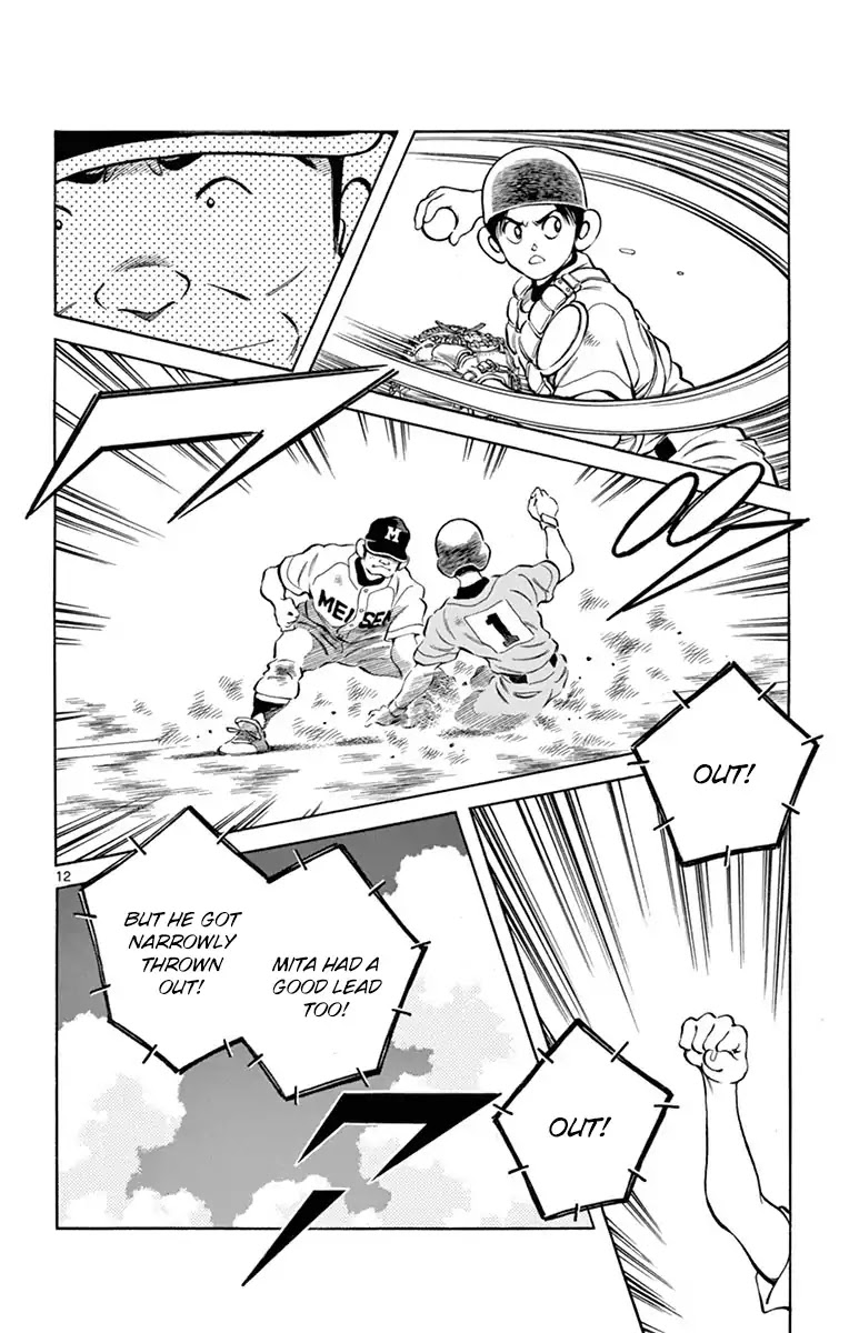 Mix Chapter 51 page 12 - Chapter 51: Pure intuition