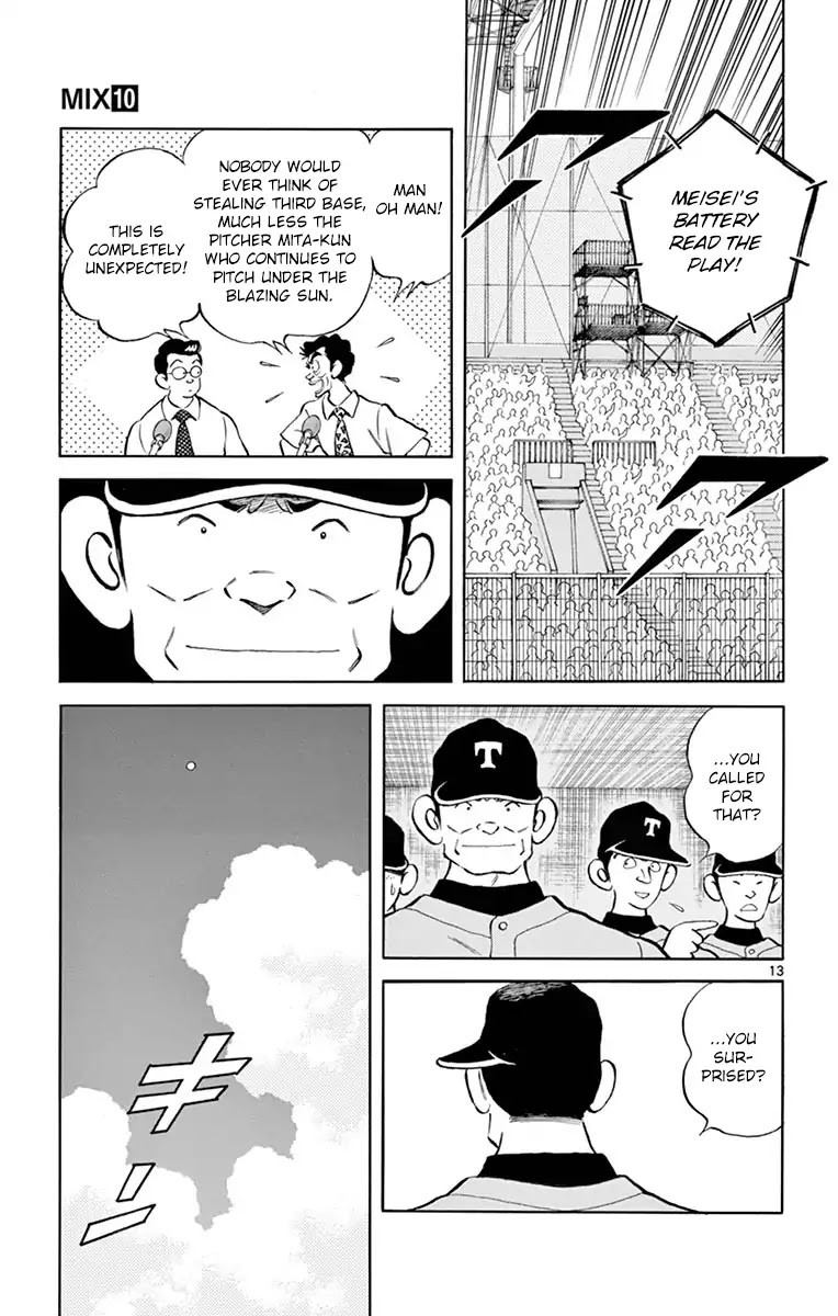 Mix Chapter 51 page 13 - Chapter 51: Pure intuition