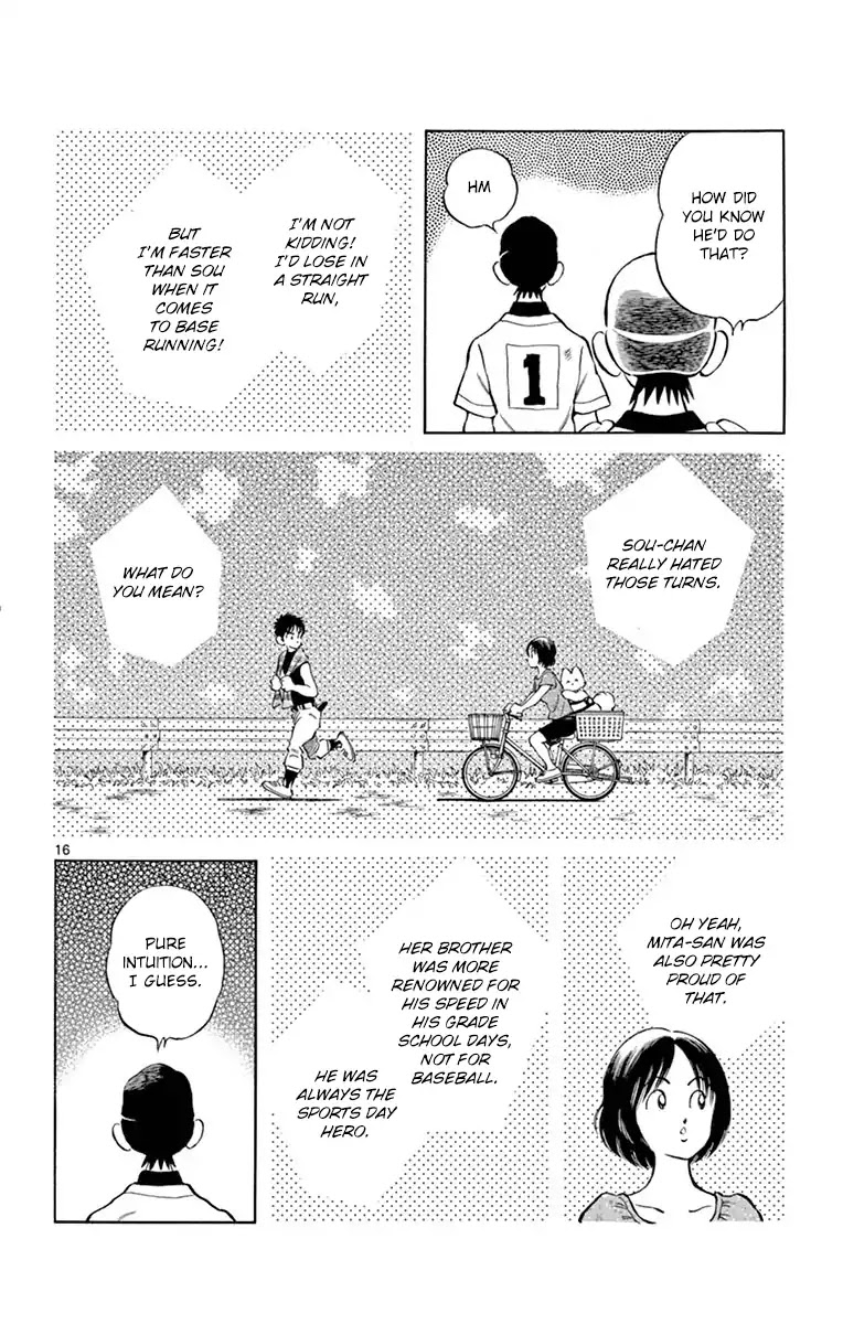 Mix Chapter 51 page 16 - Chapter 51: Pure intuition