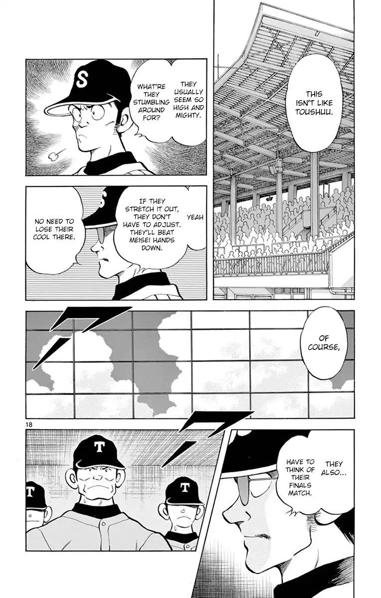 Mix Chapter 51 page 18 - Chapter 51: Pure intuition