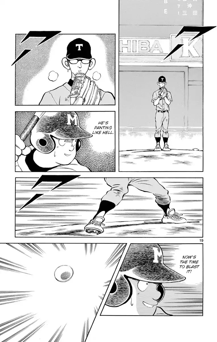 Mix Chapter 51 page 19 - Chapter 51: Pure intuition
