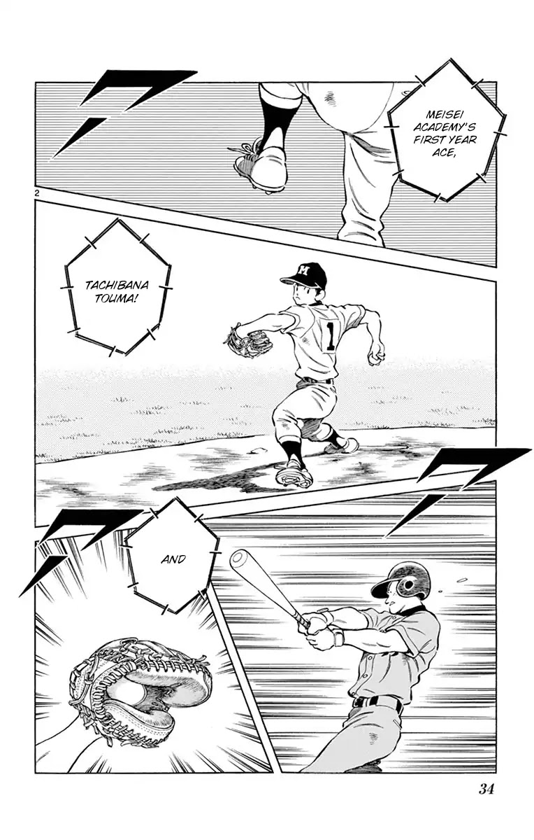 Mix Chapter 51 page 2 - Chapter 51: Pure intuition