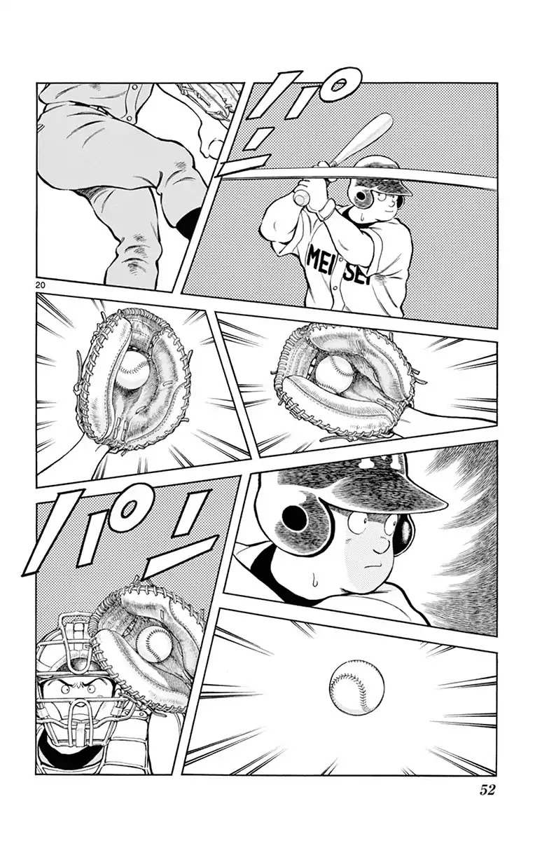 Mix Chapter 51 page 20 - Chapter 51: Pure intuition