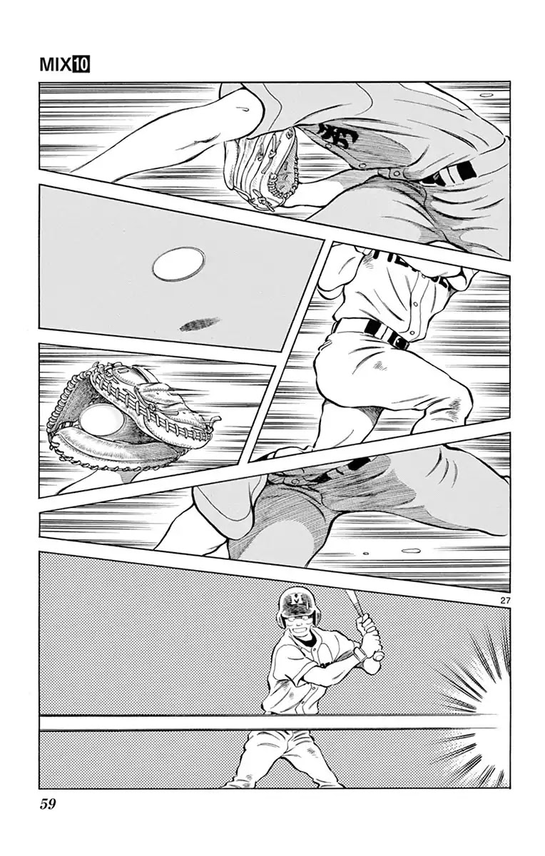 Mix Chapter 51 page 27 - Chapter 51: Pure intuition
