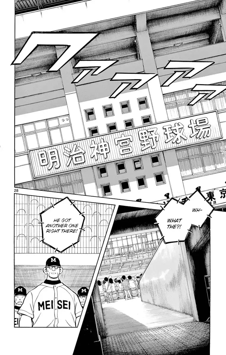 Mix Chapter 51 page 28 - Chapter 51: Pure intuition