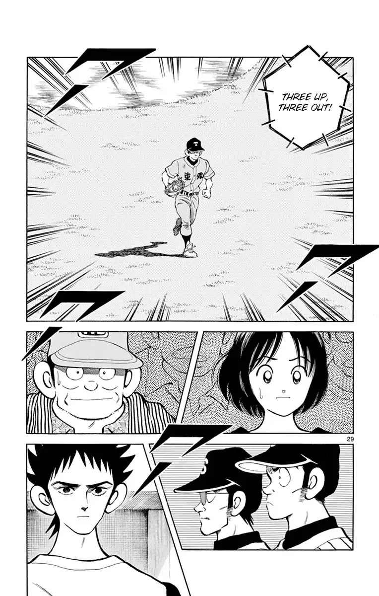 Mix Chapter 51 page 29 - Chapter 51: Pure intuition