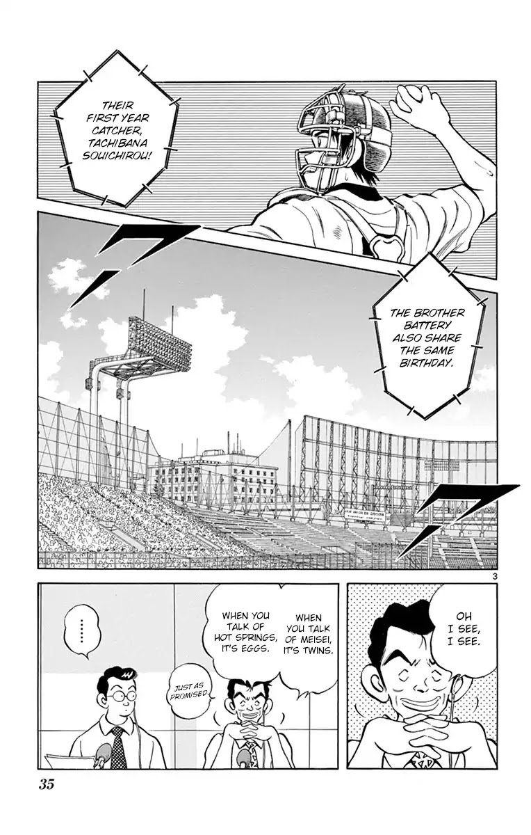 Mix Chapter 51 page 3 - Chapter 51: Pure intuition