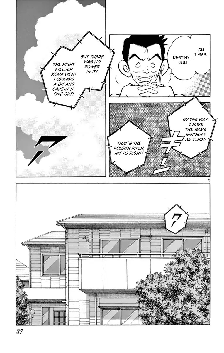 Mix Chapter 51 page 5 - Chapter 51: Pure intuition