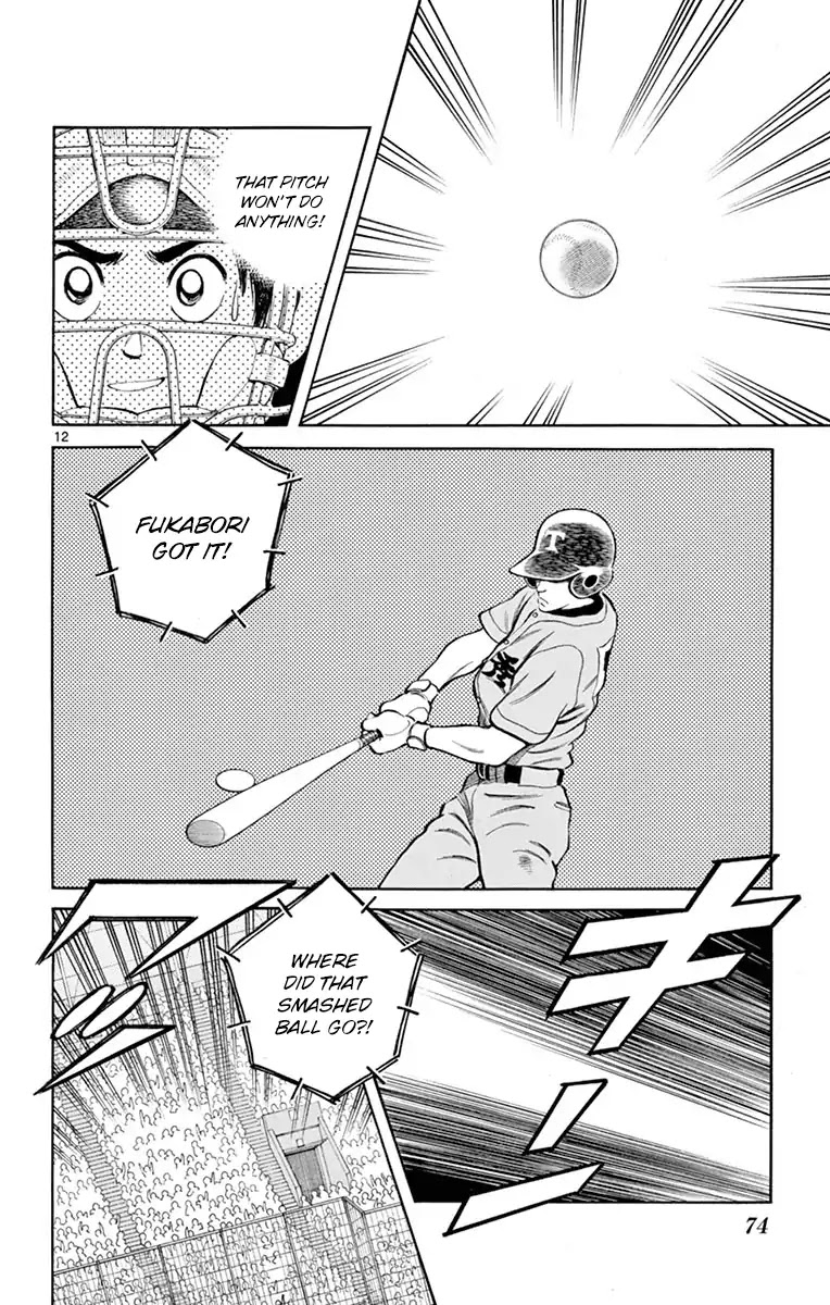 Mix Chapter 52 page 12 - Chapter 52: It's only a matter of time