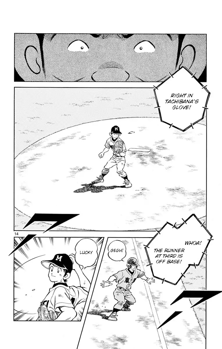 Mix Chapter 52 page 14 - Chapter 52: It's only a matter of time