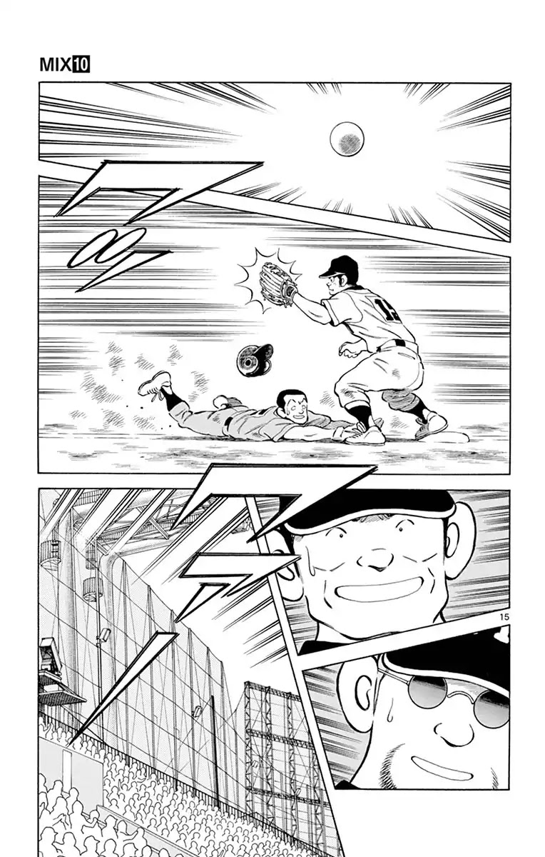 Mix Chapter 52 page 15 - Chapter 52: It's only a matter of time