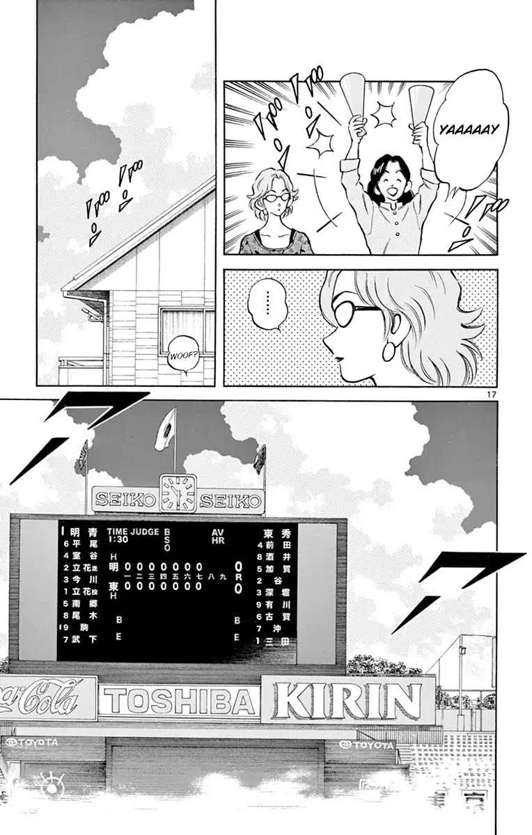 Mix Chapter 52 page 17 - Chapter 52: It's only a matter of time