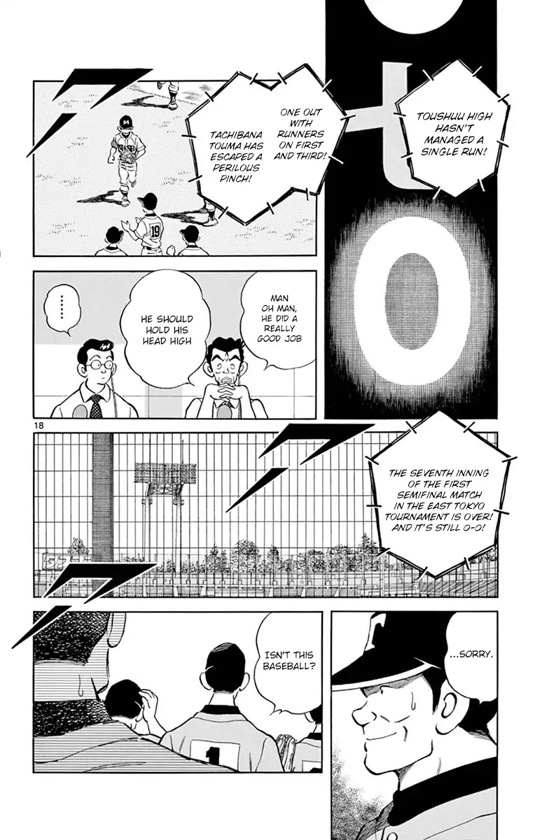 Mix Chapter 52 page 18 - Chapter 52: It's only a matter of time