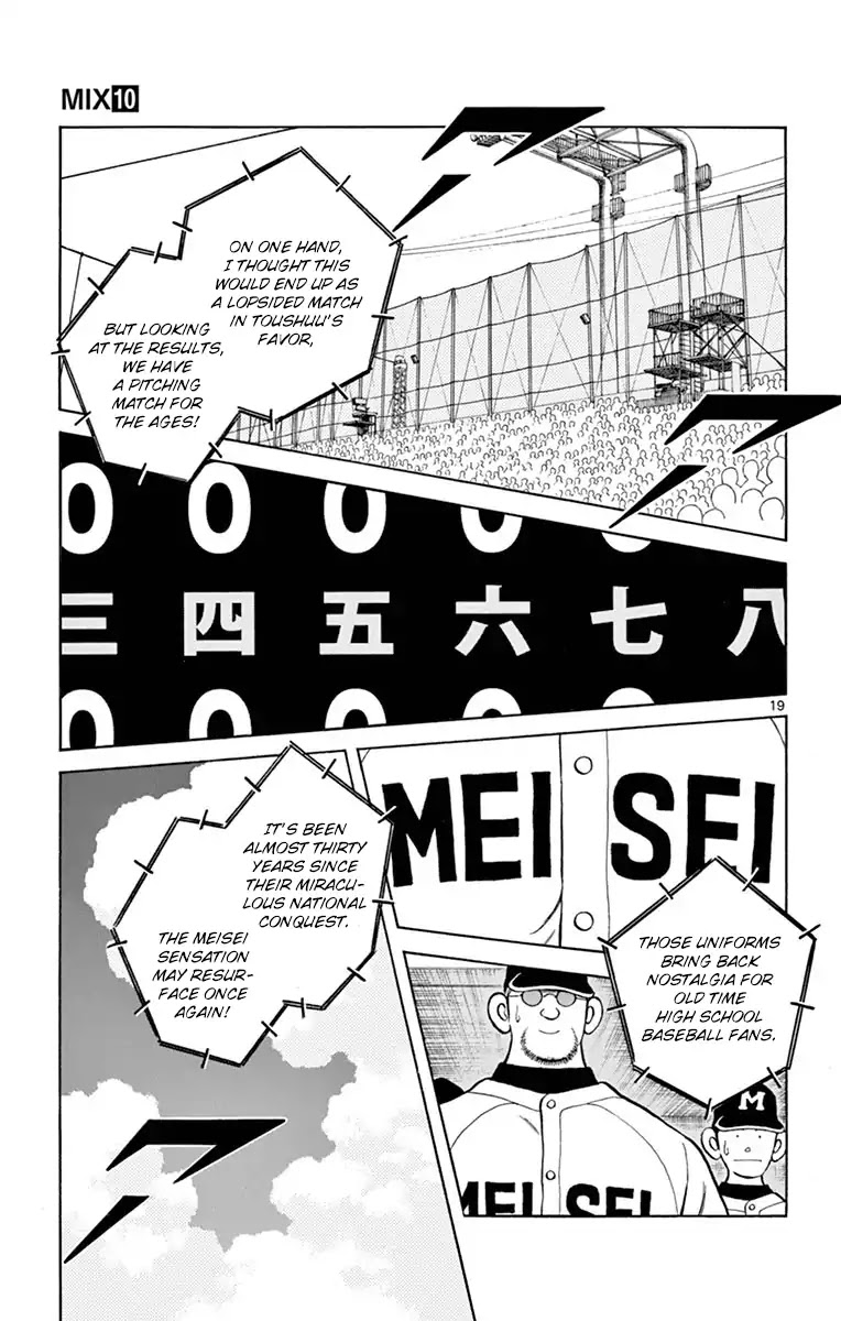 Mix Chapter 52 page 19 - Chapter 52: It's only a matter of time