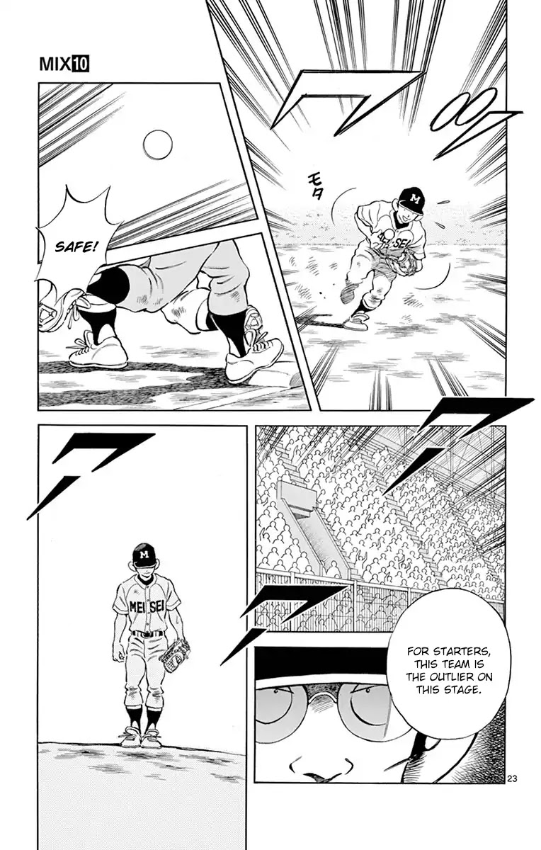 Mix Chapter 52 page 23 - Chapter 52: It's only a matter of time