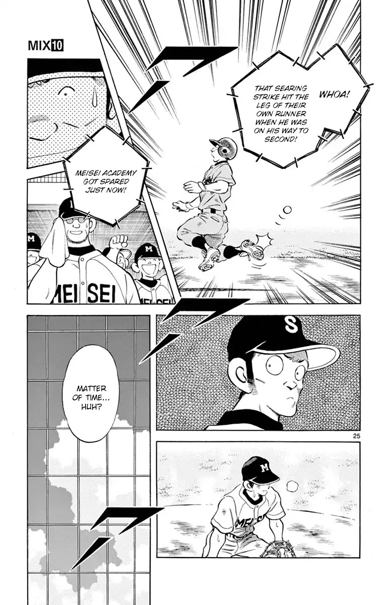 Mix Chapter 52 page 25 - Chapter 52: It's only a matter of time
