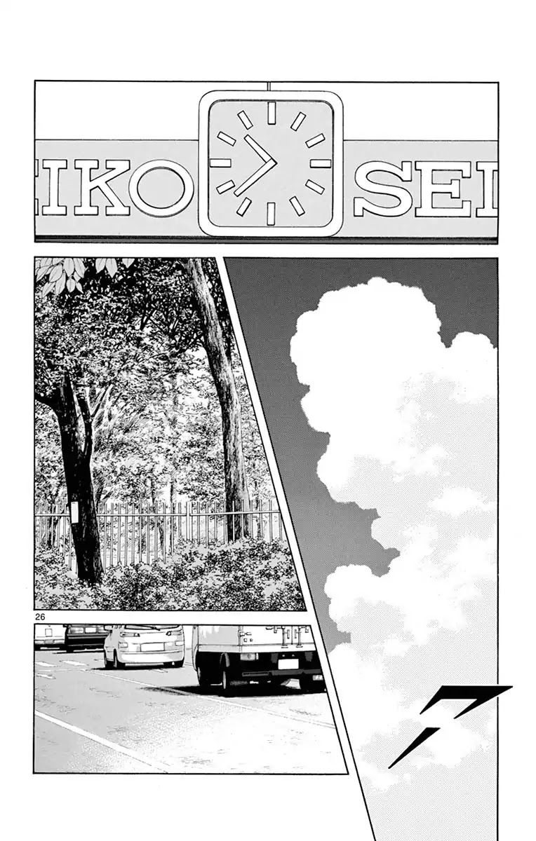 Mix Chapter 52 page 26 - Chapter 52: It's only a matter of time