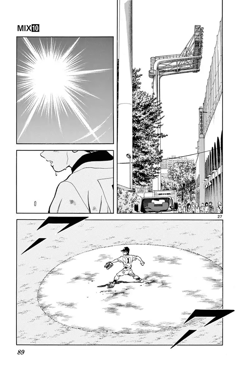 Mix Chapter 52 page 27 - Chapter 52: It's only a matter of time
