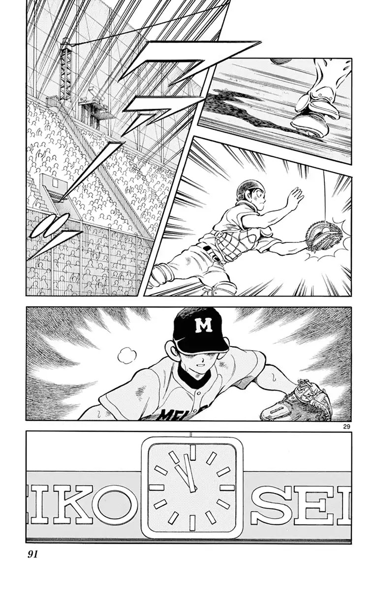 Mix Chapter 52 page 29 - Chapter 52: It's only a matter of time