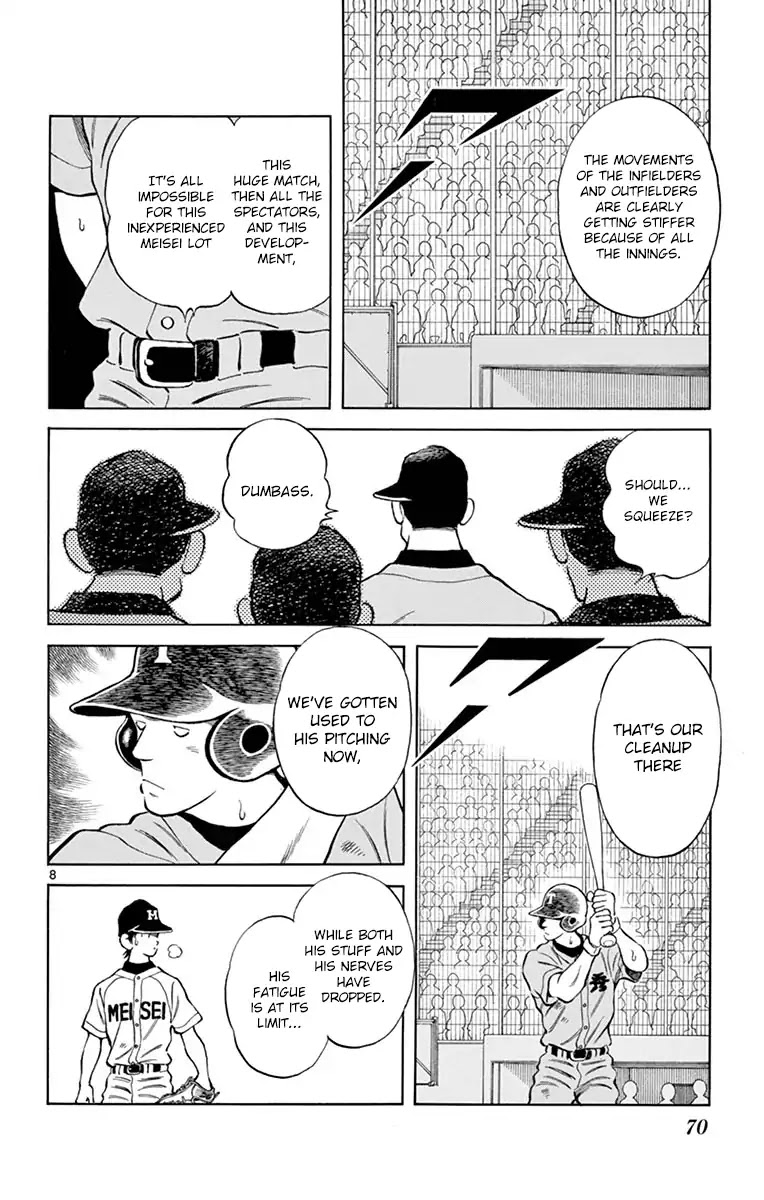 Mix Chapter 52 page 8 - Chapter 52: It's only a matter of time