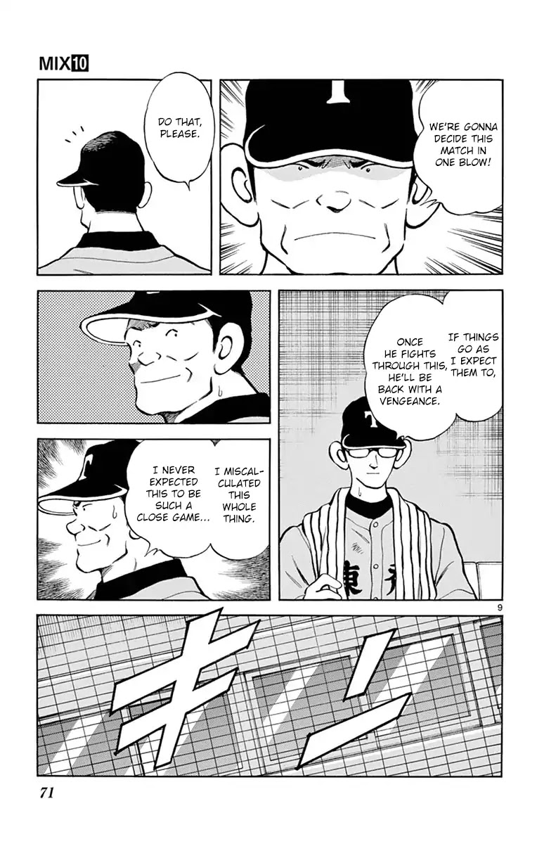 Mix Chapter 52 page 9 - Chapter 52: It's only a matter of time