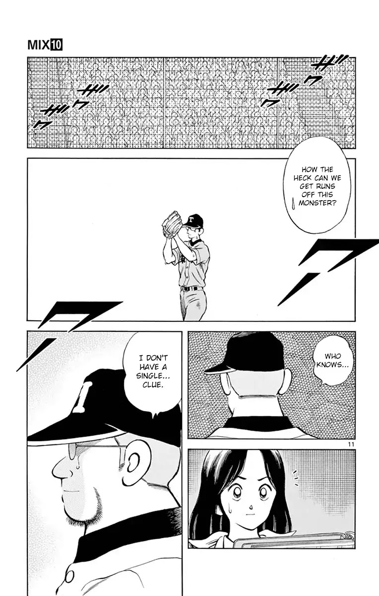 Mix Chapter 53 page 11 - Chapter 53: You serious?