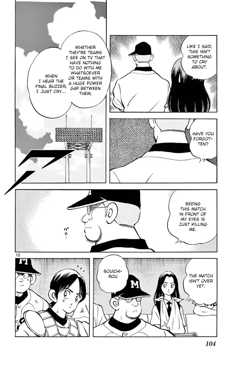 Mix Chapter 53 page 12 - Chapter 53: You serious?