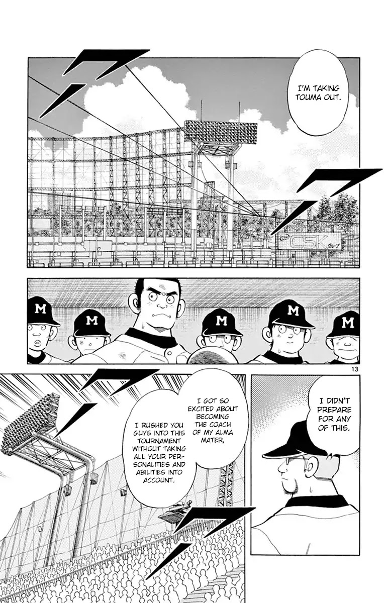 Mix Chapter 53 page 13 - Chapter 53: You serious?