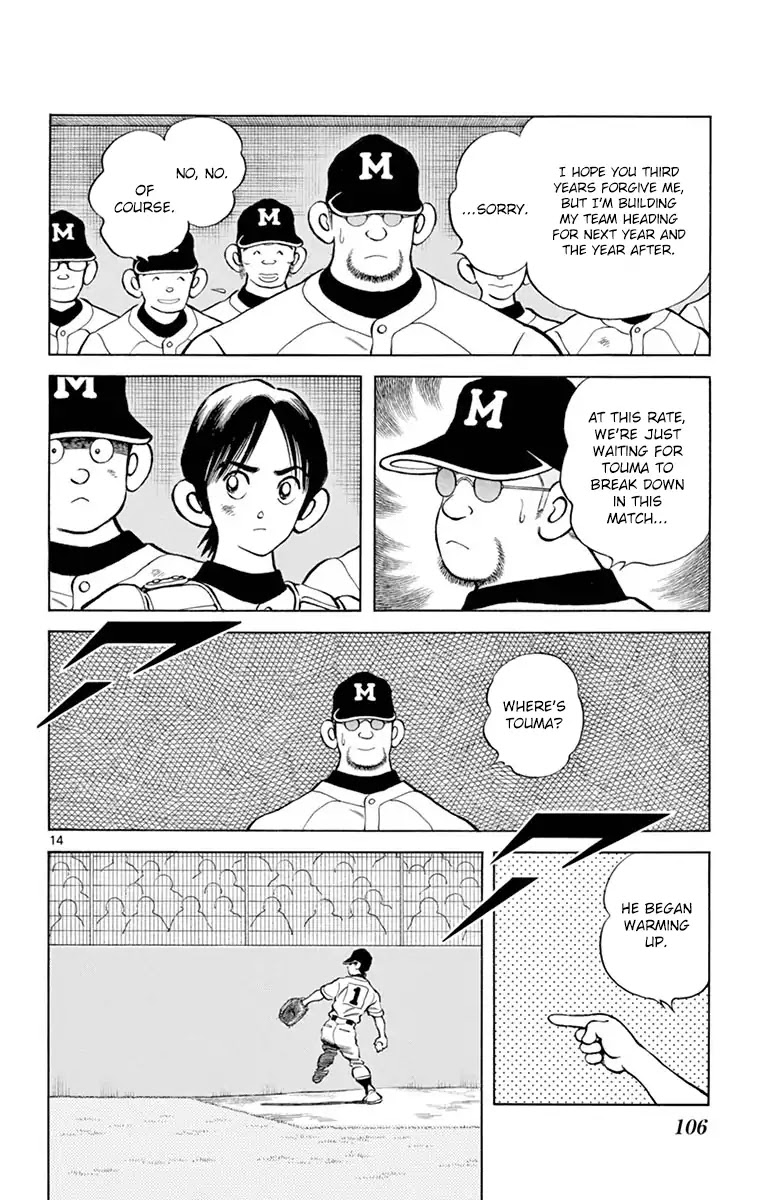 Mix Chapter 53 page 14 - Chapter 53: You serious?