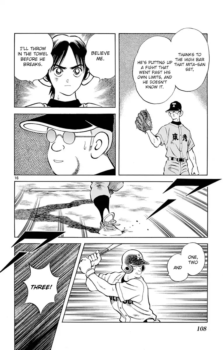 Mix Chapter 53 page 16 - Chapter 53: You serious?