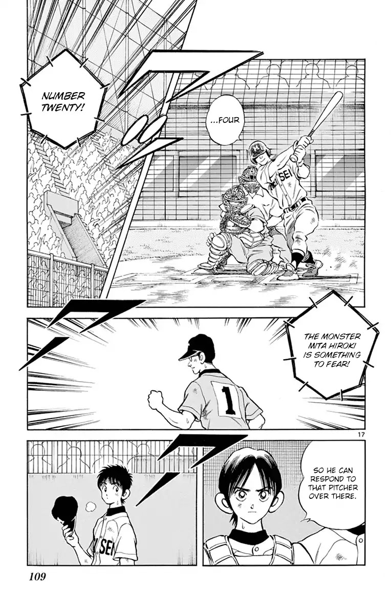 Mix Chapter 53 page 17 - Chapter 53: You serious?
