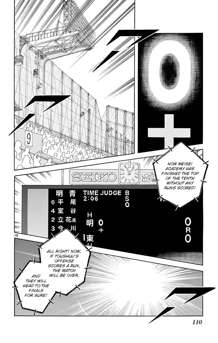 Mix Chapter 53 page 18 - Chapter 53: You serious?