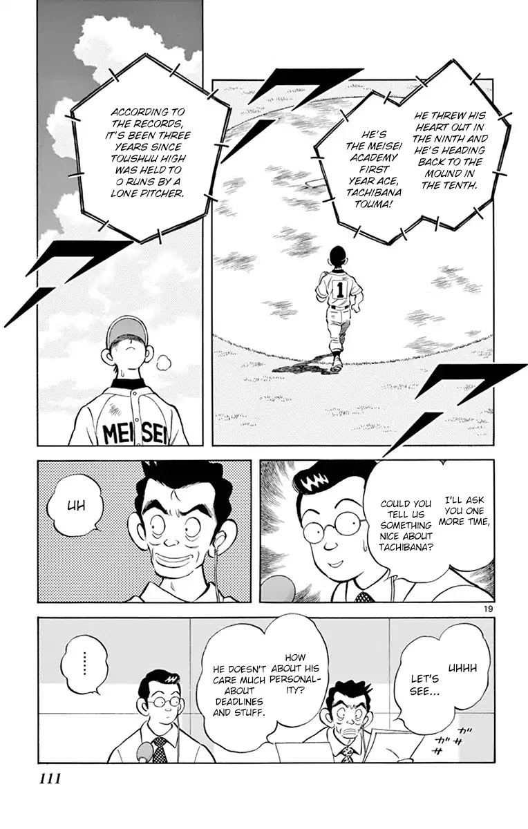 Mix Chapter 53 page 19 - Chapter 53: You serious?